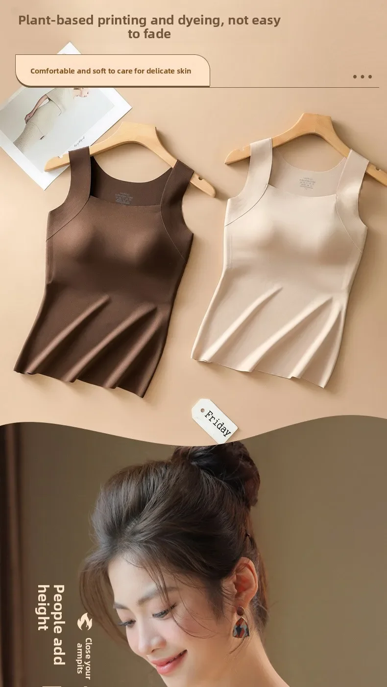 Nahtlose Plus-Size-Thermo-Weste für Damen mit integriertem BH, fester Cup-Größe, für 40-90 kg, Herbst, Beauty-Skin-Tanktop, quadratischer Ausschnitt – Detail 12