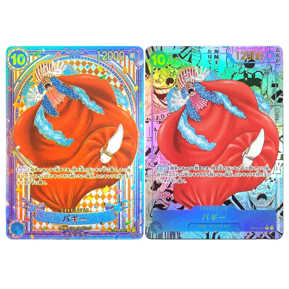 

Self Made Proxy PTCG Japanese Buggy OP09-042 OP09-051 SP Gold Manga Wanted DON Game Collection Card Toy