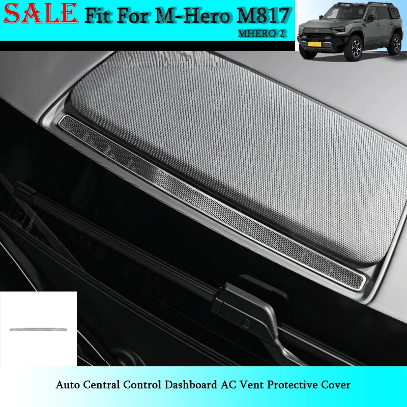 Fit for Dongfeng M-Hero M817 / MHERO 2 Auto Central Control Dashboard AC Vent Protective Cover Car Interior Decoration Parts