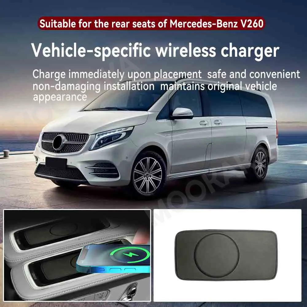 For Mercedes-Benz V260 Quick QI Car Wireless Charger Fast Charging Intelligent Infrared Phone Dashboard