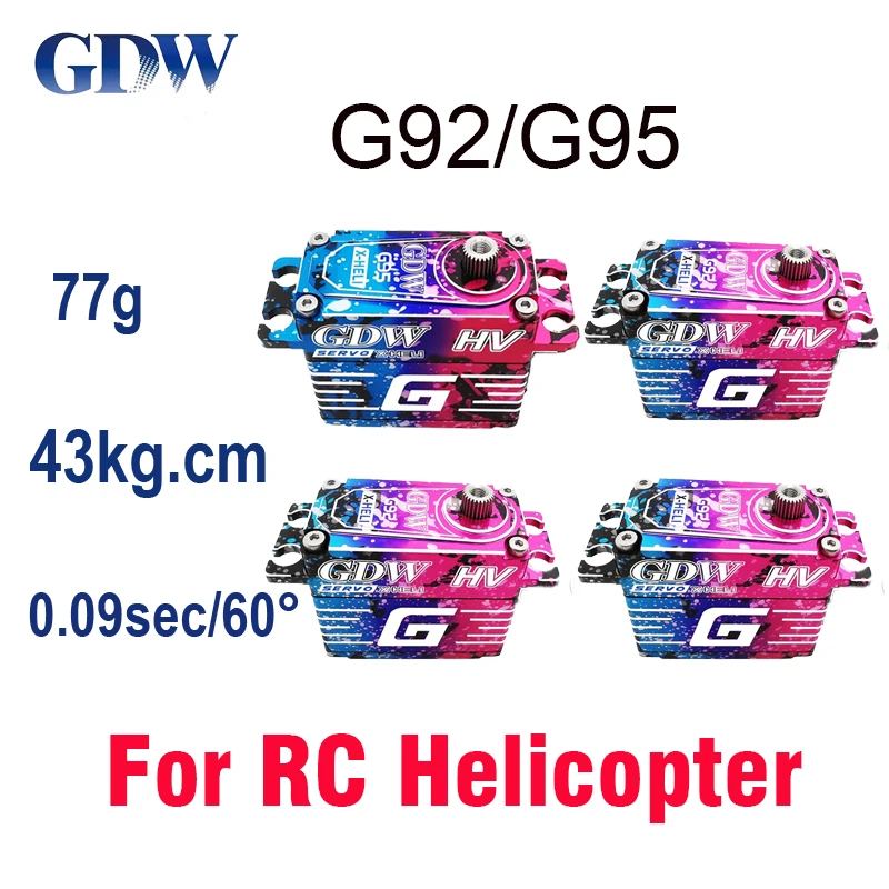 

GDW Helicopter Servo G92 43kg /G95 25kg Brushless Digital Servos Competition Level For RC Helicopter Tail-Locking Swashplate