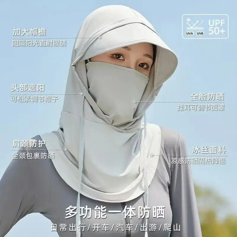 Summer UV Protection Face Mask Ice Silk Scarf Neck Gaiter for Cycling Outdoor Travel Sunscreen Breathable Sun  for Men Women