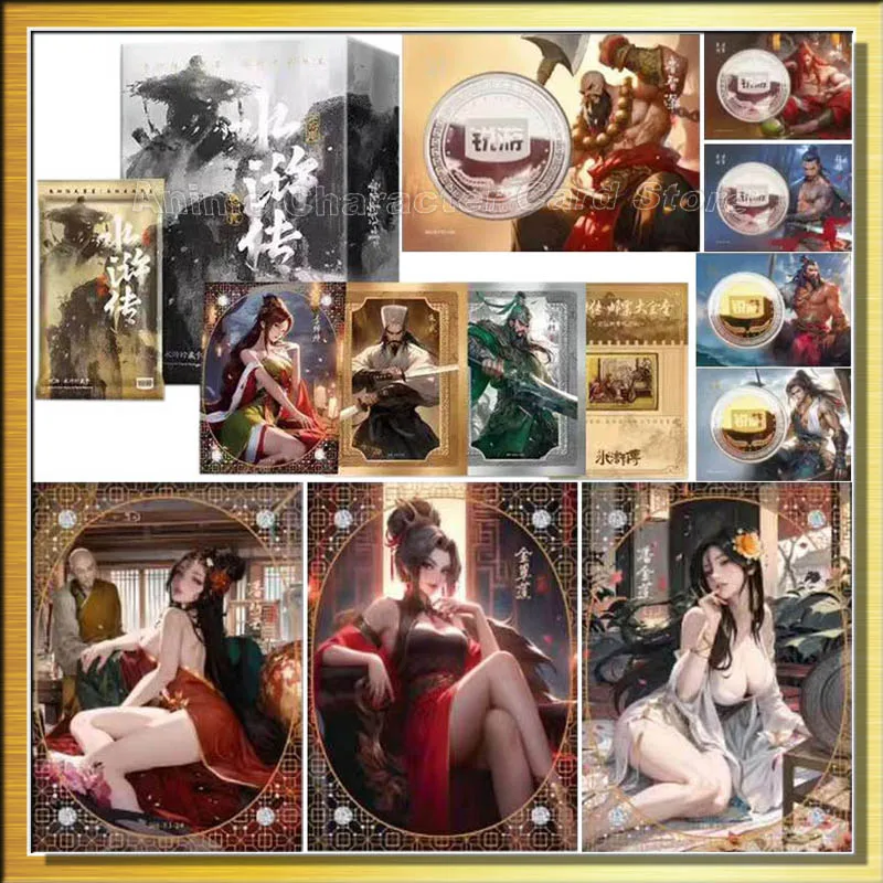 Water Margin Card Limited Edition Commemorative Edition 108 Hero Card Collection Card Hero Cards Box Hobby Children's Gifts Toys