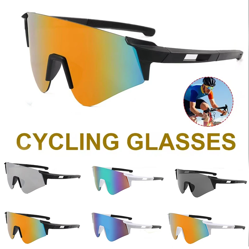 نظارات ركوب الدراجات خفيفة للغاية بدون إطار نظارات شمسية جديدة عصرية وملونة للجري في الهواء الطلق نظارات شمسية رياضية 04 #1