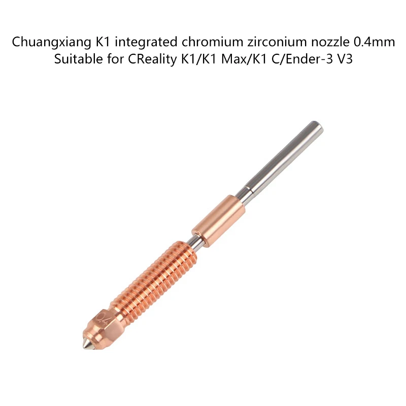 K1C All-In-One Copp… - image