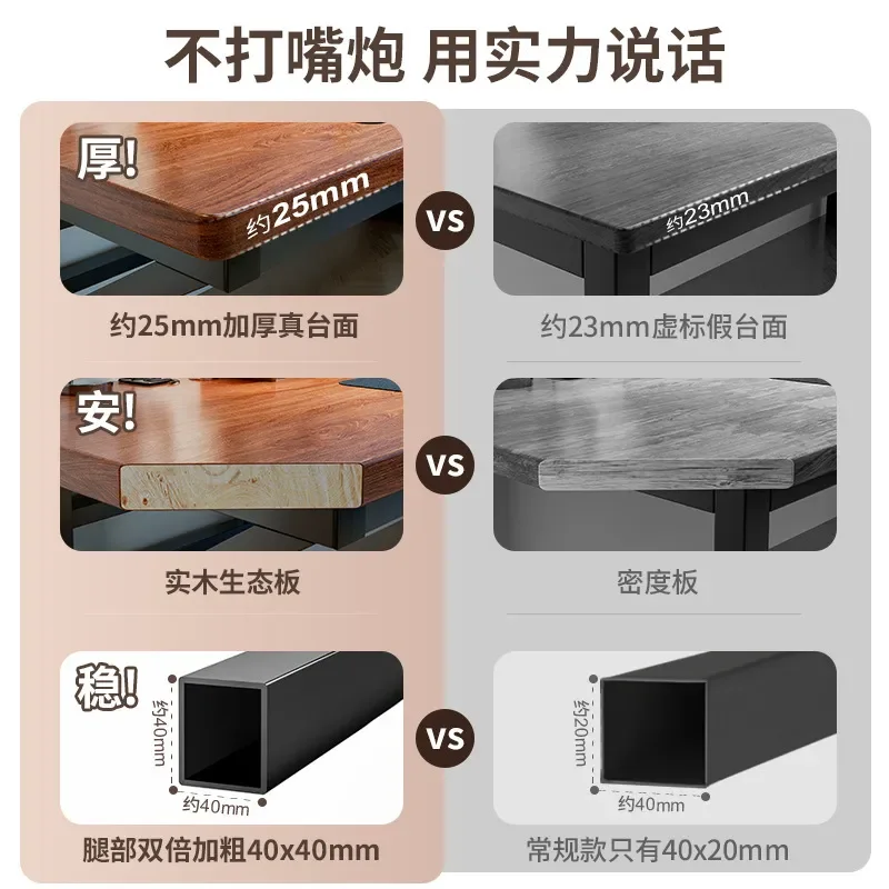 Solid Wood Computer Desk Simple Writing Table Student Home Bedroom Esports Table Workbench