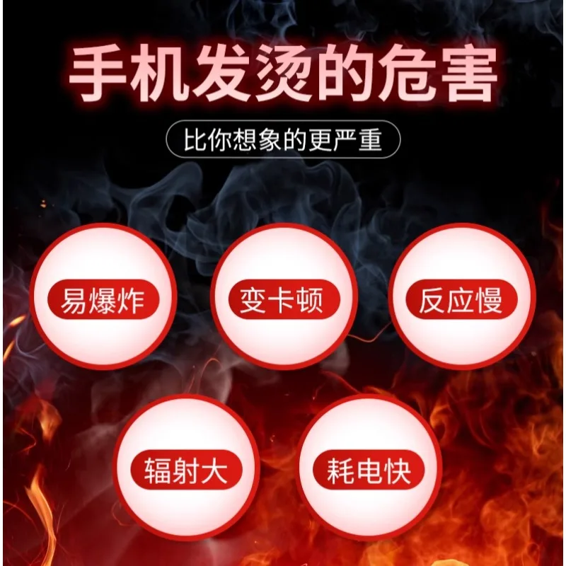 Transparent protective cover Z10 lens all-inclusive Turbo ultra-thin anti-drop pro magnetic suction film