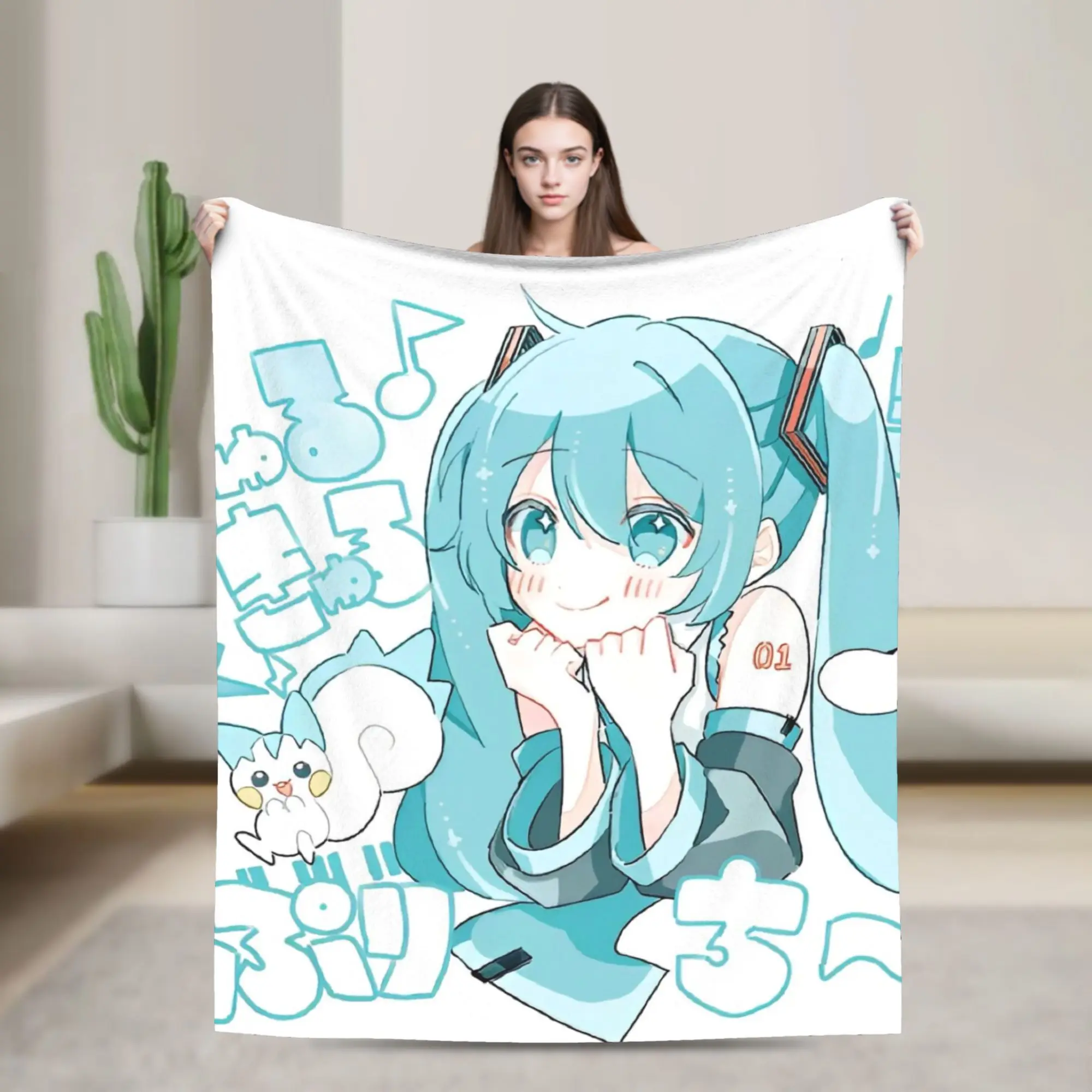 初音ミクアニメフランネルブランケットボーカロイドガール面白いスローブランケットソファ寝具ラウンジ用150-125センチキルト