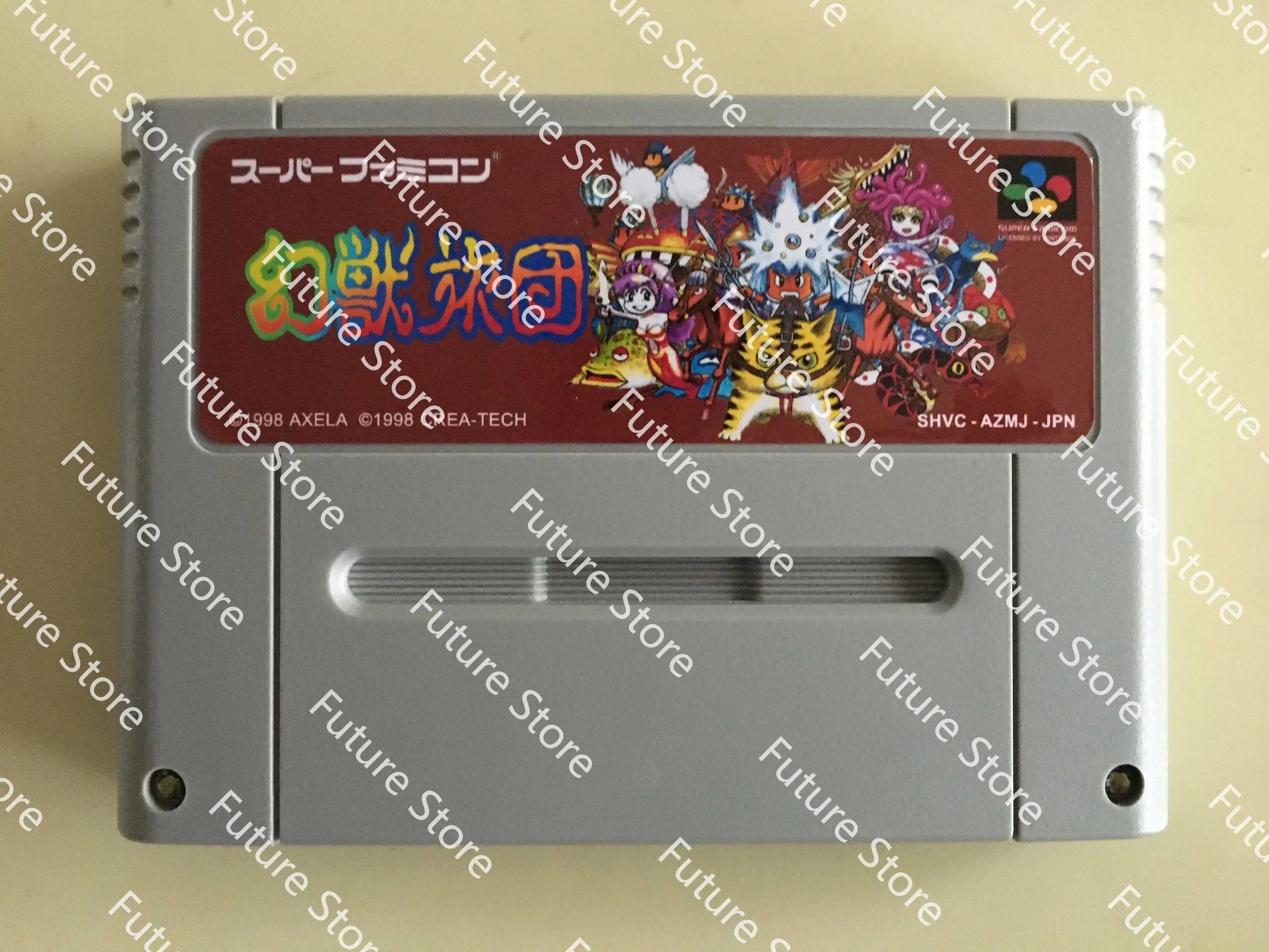 16bit game cards : Genjuu Ryodan ( Japanese NTSC Version!! )