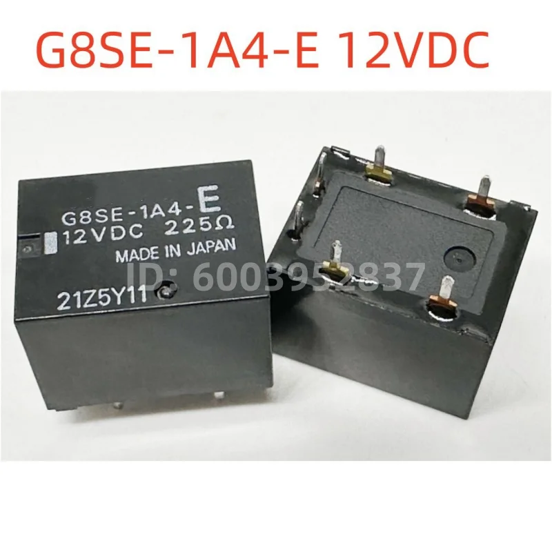 1PCS ic G8SE-1A4-E 12VDC ACY12312 in stock