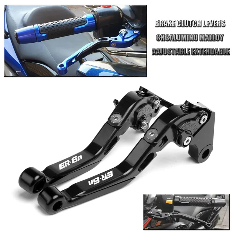 Nueva palanca de embrague de freno palancas de embrague de freno ajustables CNC para motocicleta para ER6N ER-6N ER 6N 2009-2016 Accesorios