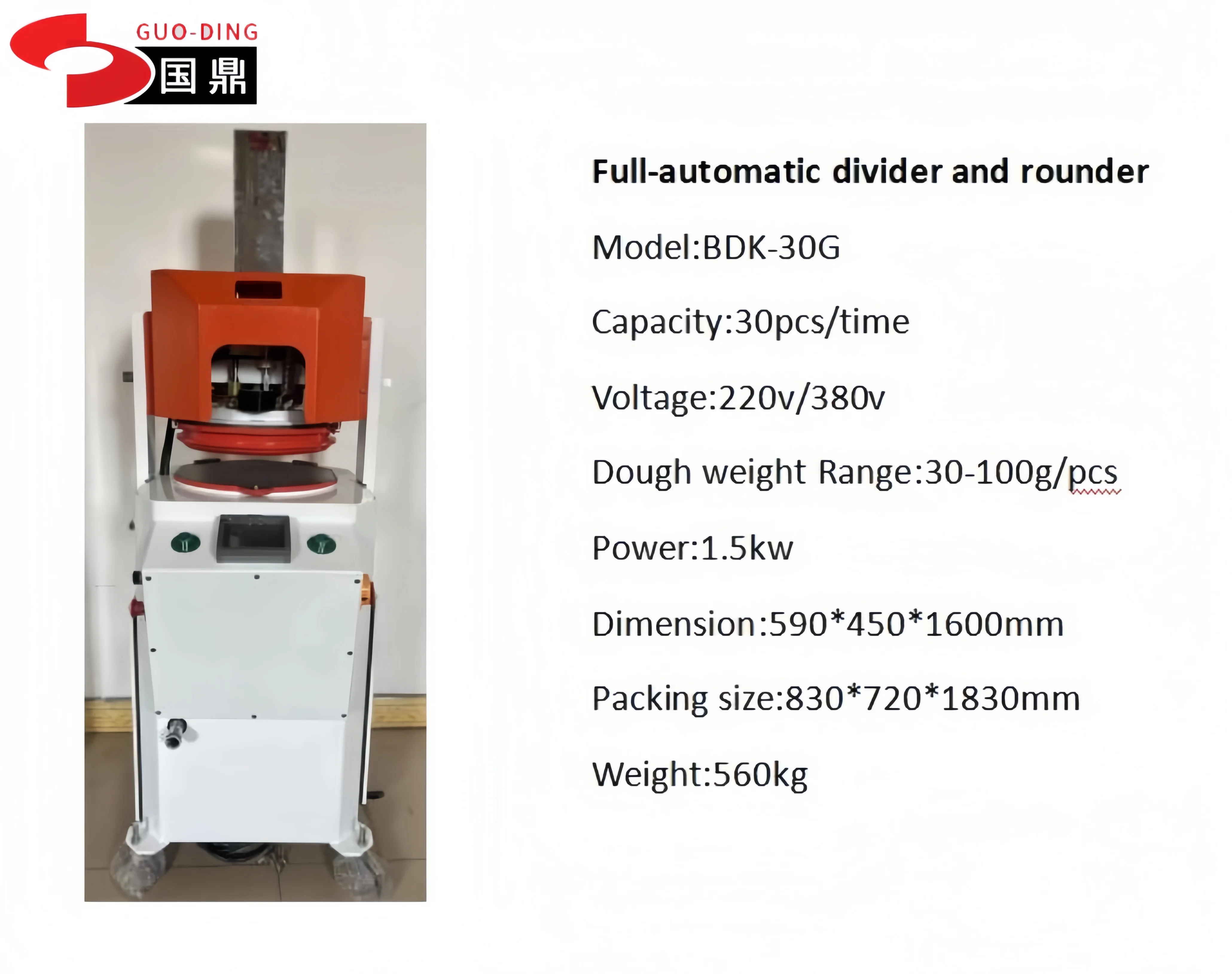 Fully Automatic Bakery 20- 200g Adjustable Dough Divider Rounder Machine 16 26 30 36 Pcs Hamburger Dough Ball Making Machine