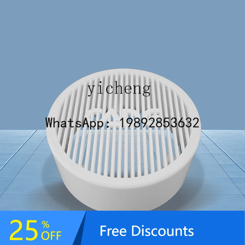 

sand retaining ring Aquarium bottom filter fish tank Sand retaining device Sand retaining plate Color butterfly fish tank