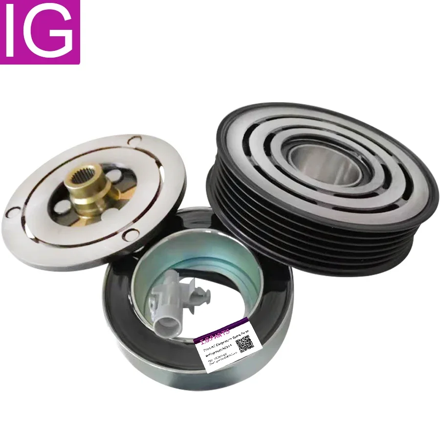 

Auto DKV06R AC Compressor Clutch Peugeot Citroen Toyota 883100H010 PEK317 6453RJ 92052061 40430240