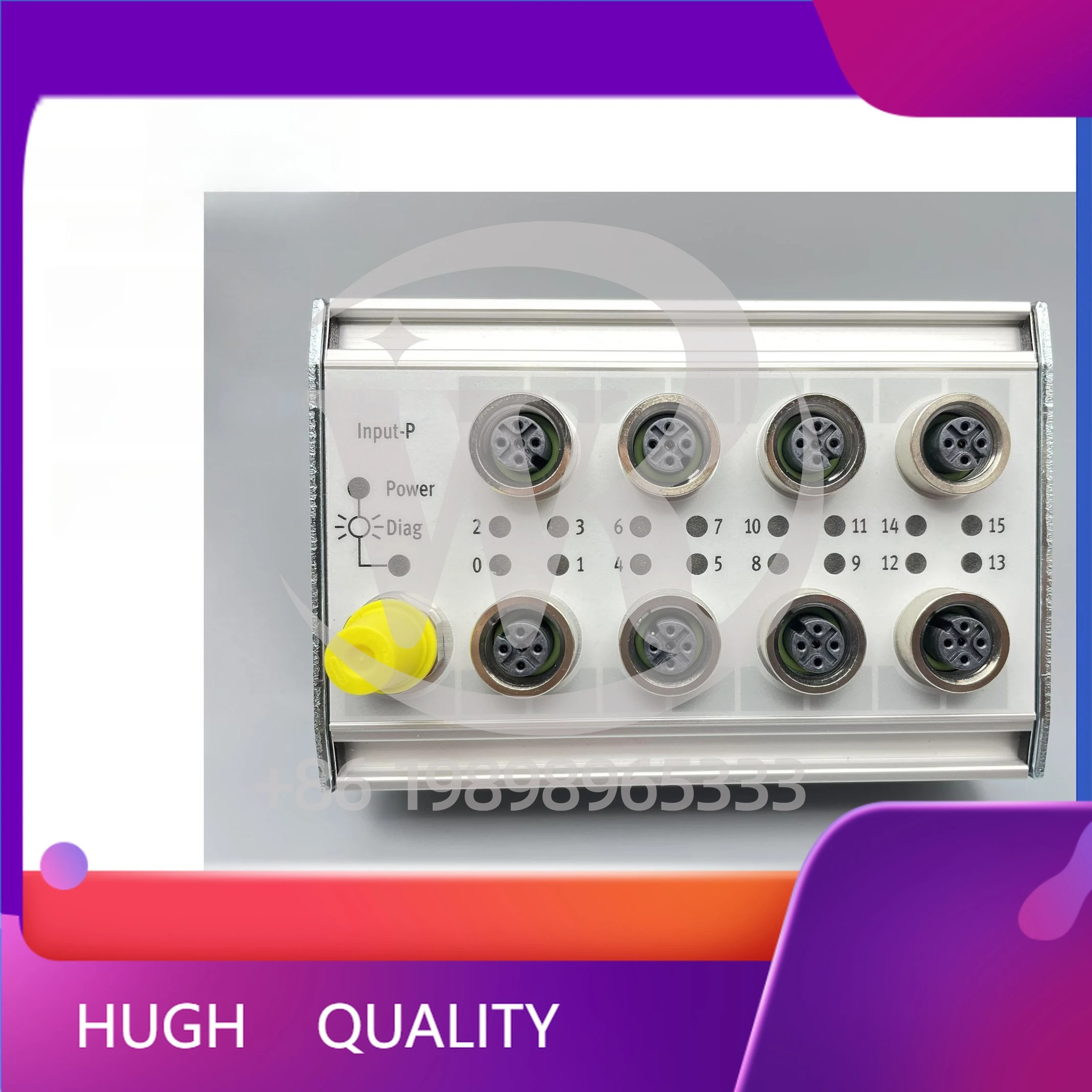 

Модуль ввода-вывода KBA, коммуникационный блок KBA Silver Box