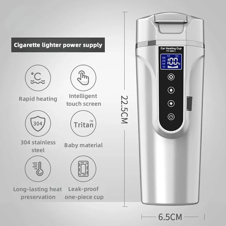 R31 450ml Car Heating Cup 12v/24v Portable Electric Kettle Smart Touch Screen Thermal Mug Temperature Adjustable Car Heating Mug view 5