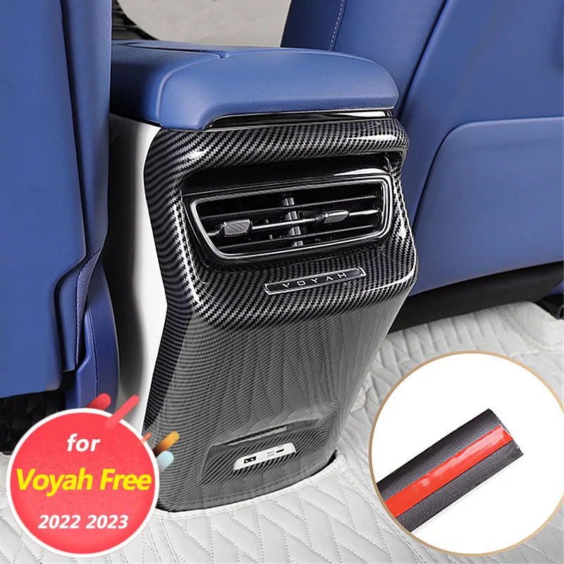 for DONGFENG Voyah Free 2022 2023 Car interior decoration accessories ABS rear exhaust air outlet anti kick cover