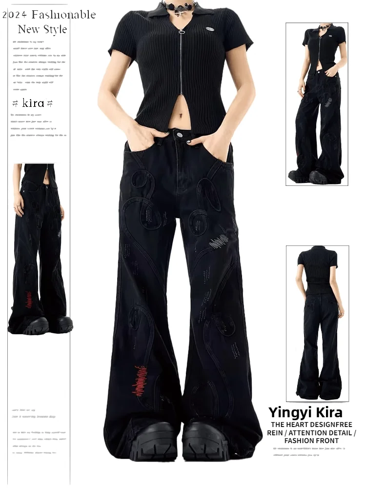 

American Style High Waist Embroidered Vintage Distressed Wide Leg Jeans Women's Floor Length Casual Long Pants