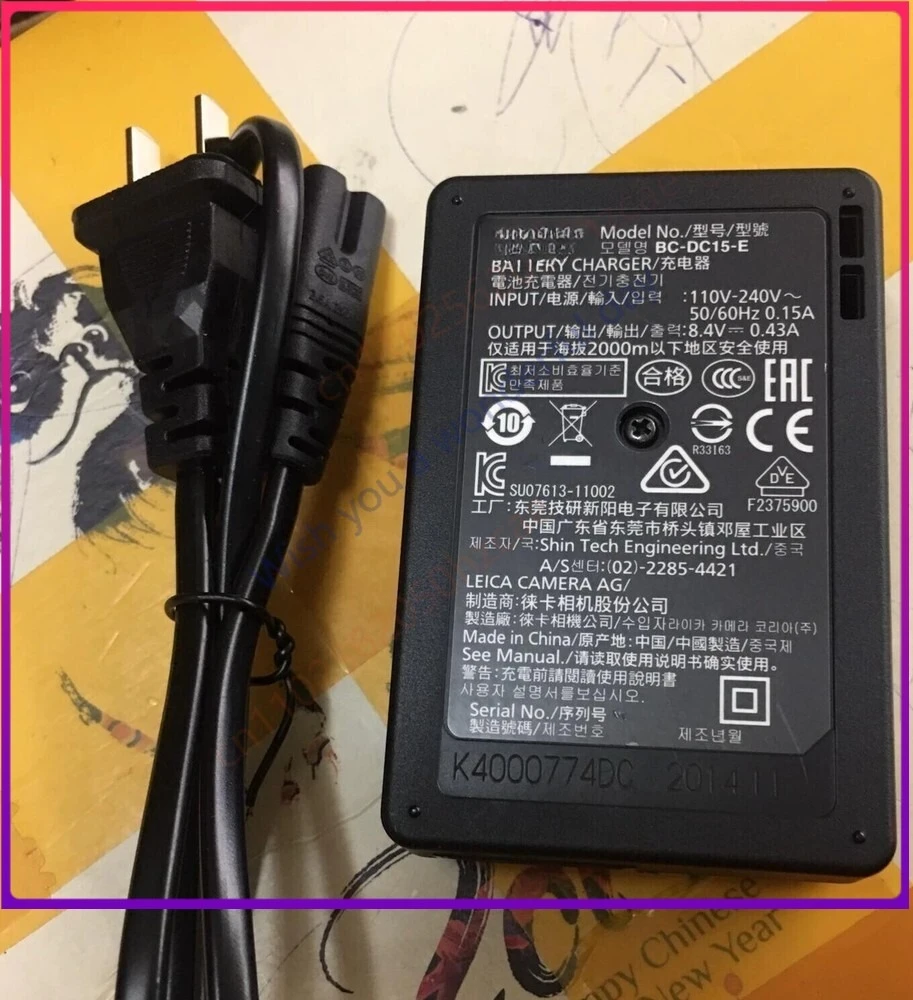 Used Original Battery Charger BC-DC15 For Leica for D-lux 109 / Leica D-lux 7 Second-hand products