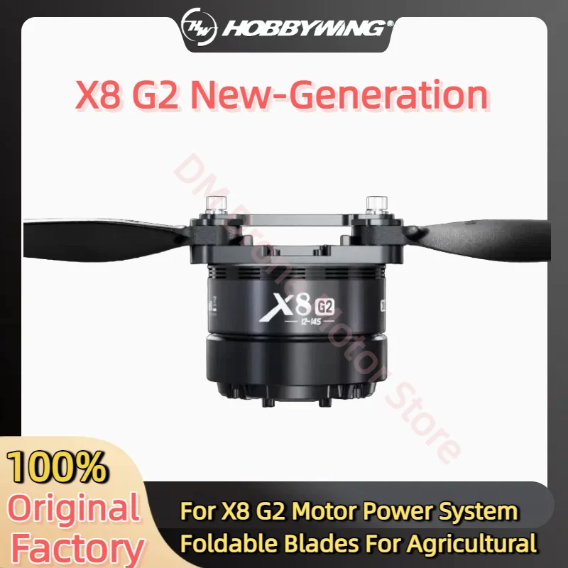 

X8 G2 8120-100KV Hobbywing Интегрированная система ведущего дрона нового поколения Двигатель 3011S Складной пропеллер для сельского хозяйства