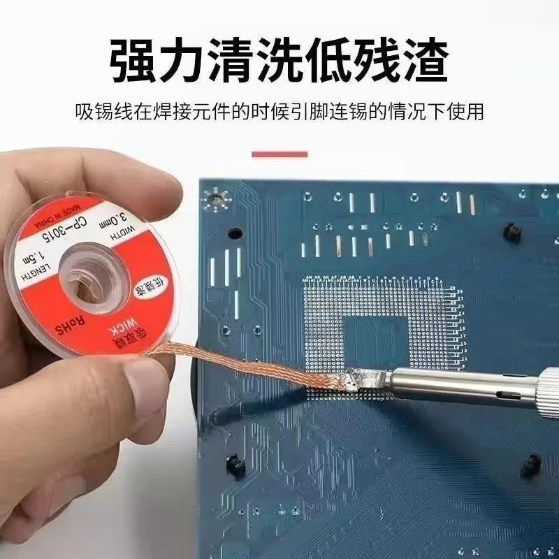 MT5581OSEJ nowy 1szt