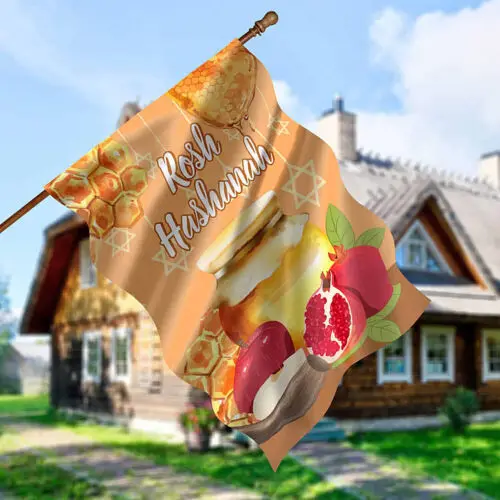 Happy Rosh Hashanah Jewish New Year With Apple Honey Shofar Garden Flag