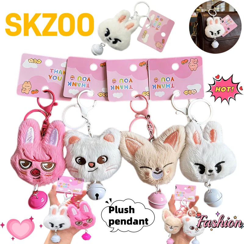 

SKZOO Stray Kids Keychain Pendant Cute Fashion Cartoon Personalized Creative Simple Plush Pendant Birthday Gift for Friends