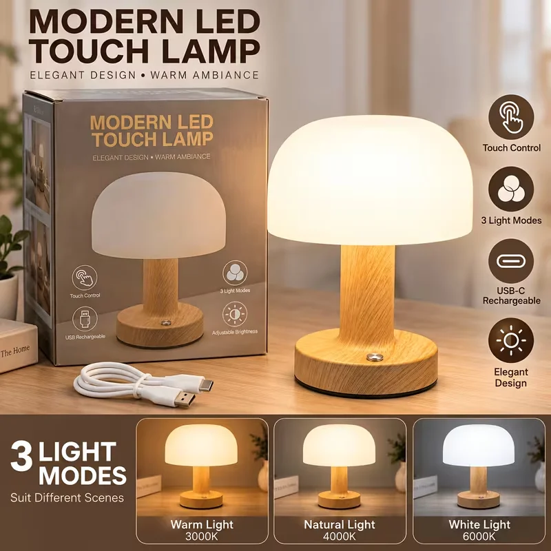 1/2 Pack Mushroom Table Lamp Cordless USB-C Rechargeable LED Table Lamp Wood Grain Black White with Touch Control 3 Color Temperatures 3000K-6000K Portable Bedside Nightstand Lamp for Bedroom Living Room Desk Home Decor