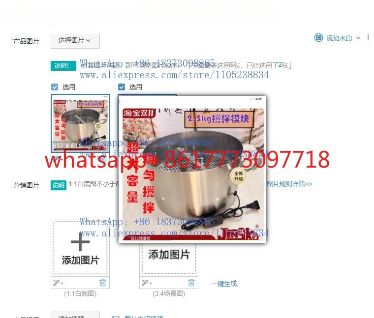2.5KG Household Commercial Baked Bean Roaster High Air Volume Coffee Bean Silver Skin Cooling tray stirring Machine