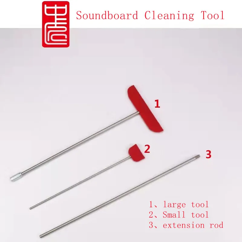 

1set 3pcs High Quality Grand Piano Soundboard Cleaning Tool For Easy Cleaning Of Grand Piano Soundboards