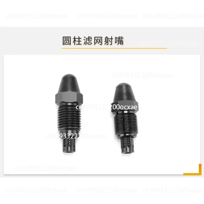 

Injection molding machine accessories nozzle nozzle cylindrical filter screen injection nozzle 24*2*60 1pc