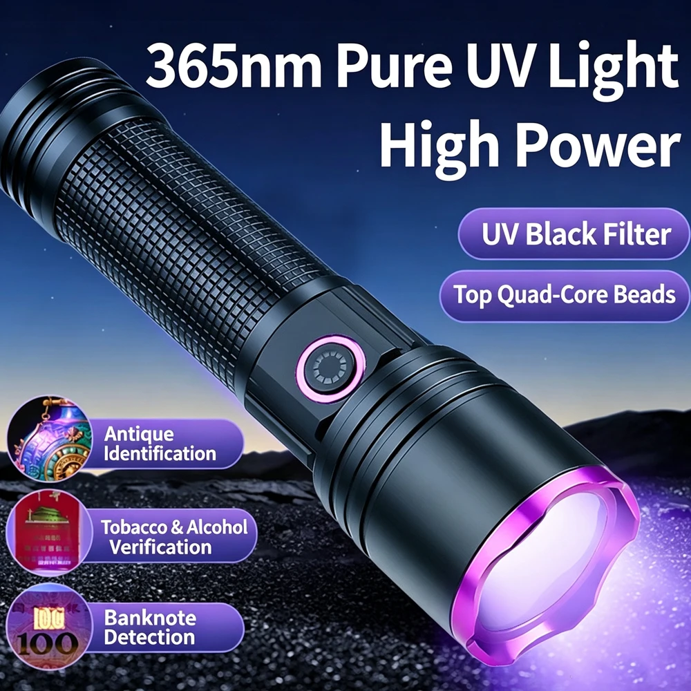 Lampe torche LED haute puissance à lumière UV pure 365NM, filtre UV noir, détection des taches d'animaux, huile fluorescente, pollution, rechargeable