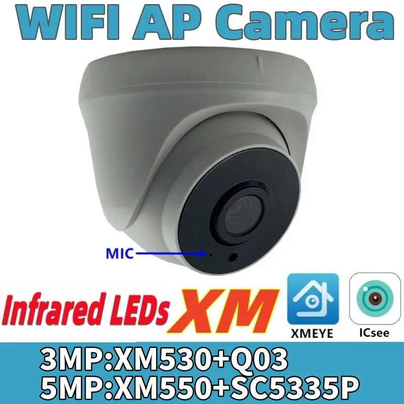 WIFI Wireless Ceiling Dome Camera Shell 5MP 3MP Built-In MIC XM550AI+SC5335P Infrared IP IRC XMEYE ICsee P2P RTSP NightVision