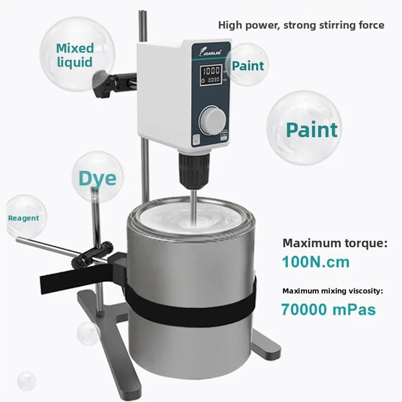 Laboratory mixer, constant speed digital display industrial disperser, high power overhead electric mixer