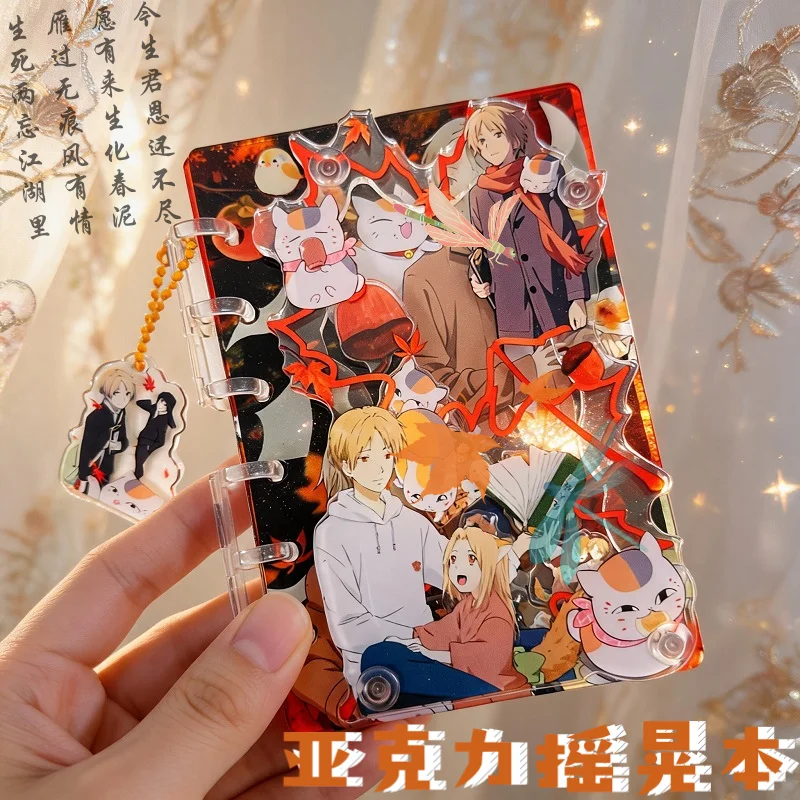 Acrylic, shaky A5 A6 A7 rustling Natsume's Book of Friends loose-leaf, handbook, notebook, friends, creativity, healing, gifts