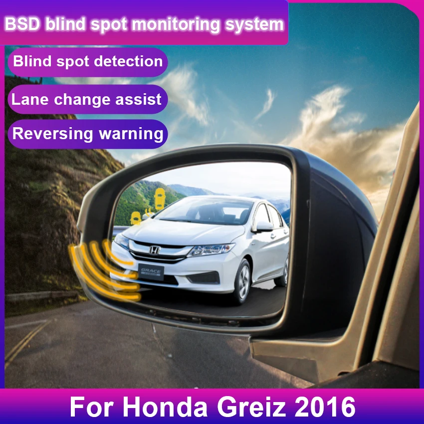 For Honda Greiz 2016 BSD BSA BSM Car Blind Spot Detection System Car Sensors Drive Rear Mirror Monitoring