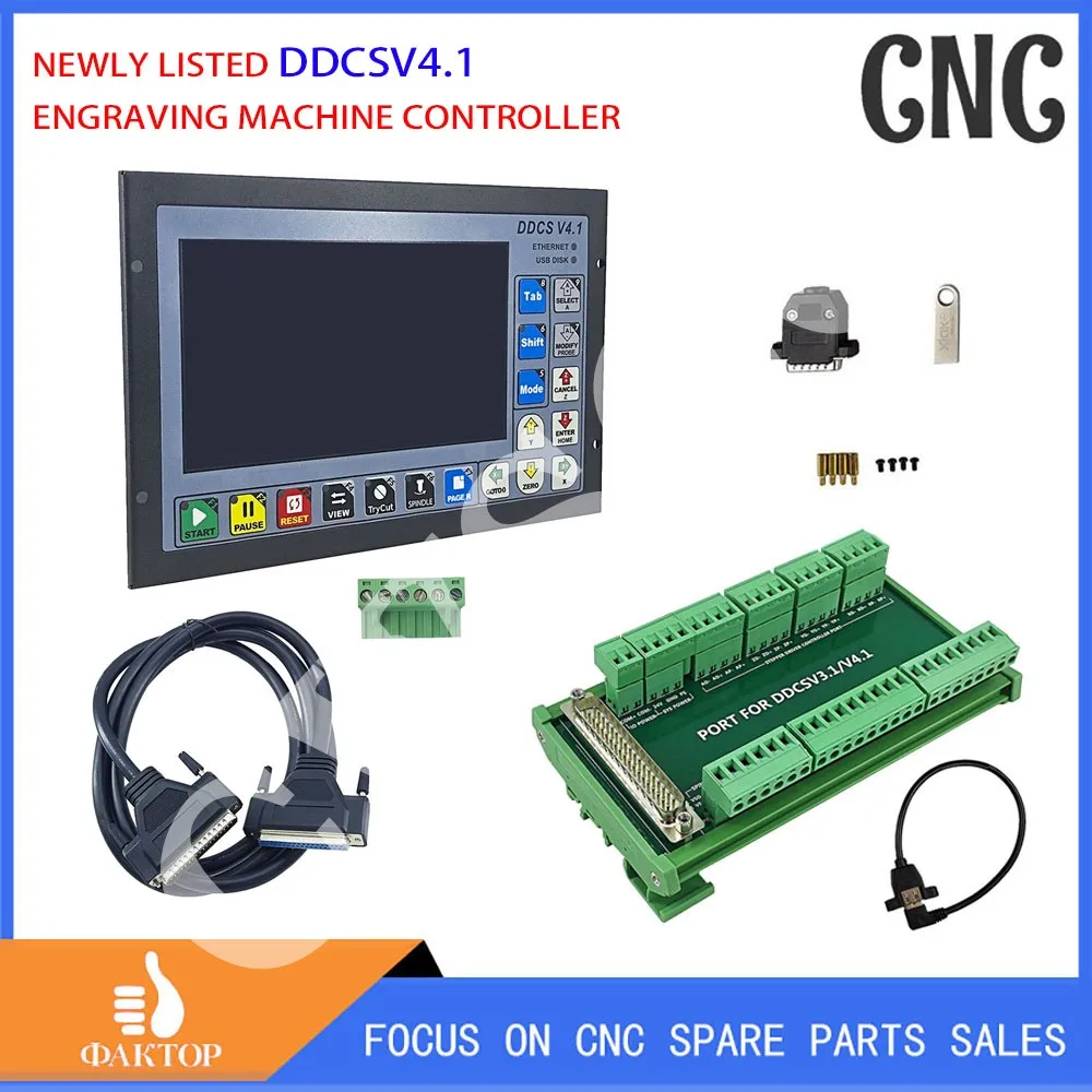 CNC Kit DDCSV4.1 3/4 axis Offline motion control system Engraving machine controller Emergency stop electronic handwheel MPG