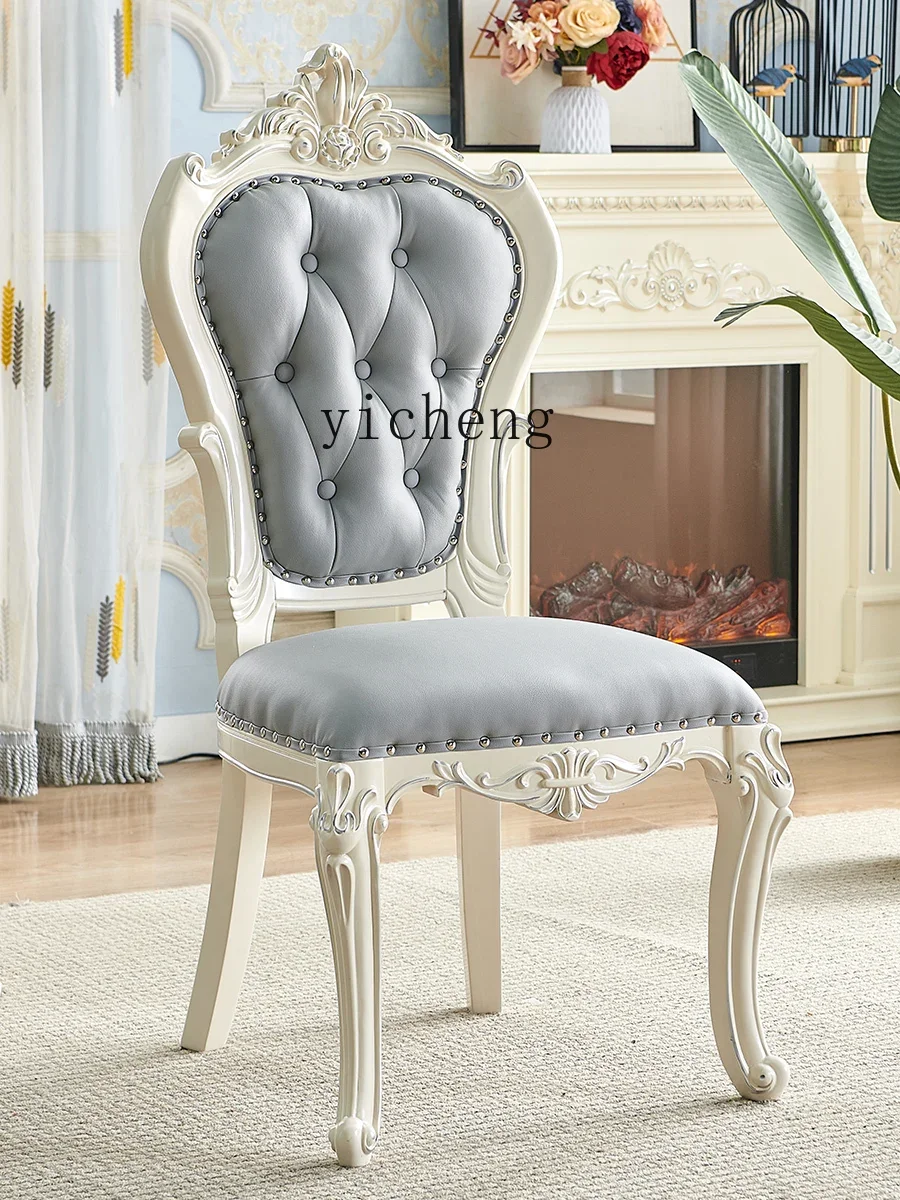 TQH Solid Wood Chair Modern Simple Soft Bag Desk Princess Chair Hotel Chair