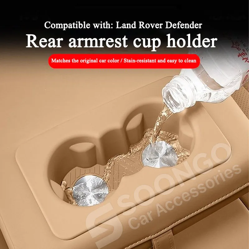 For Land Rover Defender 90/110/130 2020–2026 Car Rear Cup Holder Non-slip Mat Silicone Storage Box Interior Auto Accessories