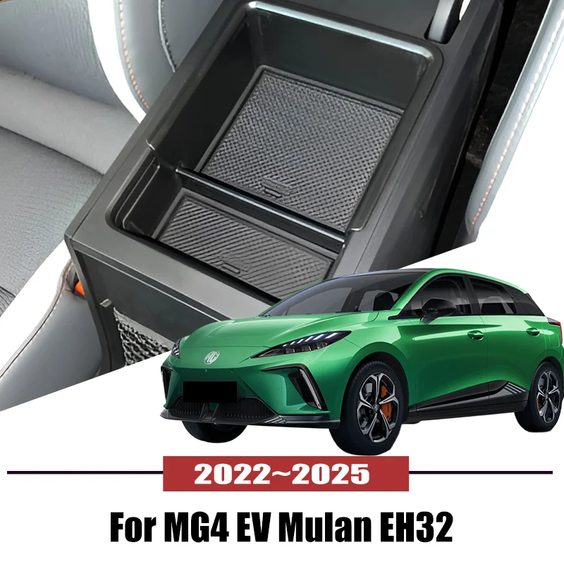 

For MG4 EV Mulan EH32 2022~2025 2023 Car Central Armrest Storage Box Holder Console Organizer Auto interior Accessories Tools