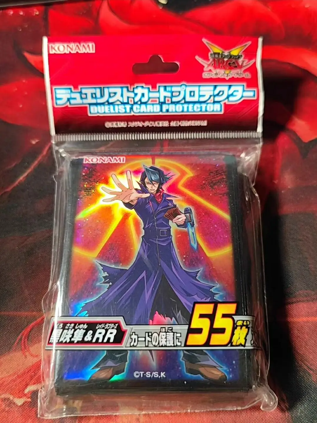 

55 шт. Yugioh KONAMI Дуэль Монстры Kurosaki Shun Shay обсидиан официальная коллекция герметичные защитные рукава для карт