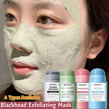 ลบ Blackhead Mugwort Solid Mask ทําความสะอาดรูขุมขน Stick Facial Blemish จุดสีดํารูขุมขนเกาหลี Skin Care เครื่องสําอางของขวัญ