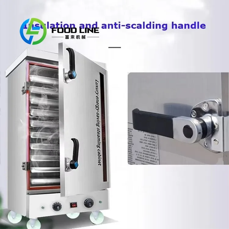 

Промышленный электрический пароварка-шкаф на 6, 8, 12, 24 противня для приготовления пищи