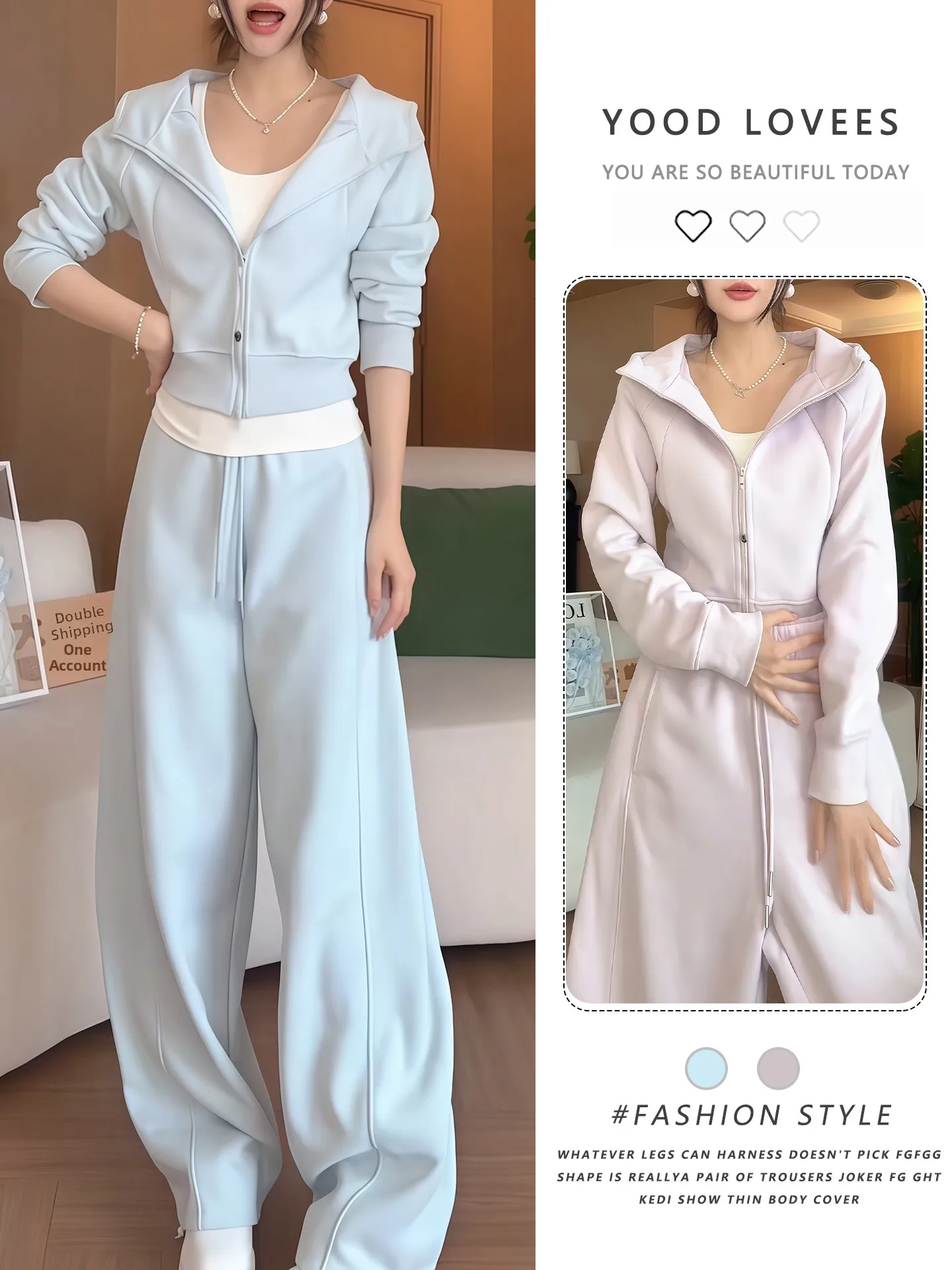 

Fashionable Street Style Sportswear Set Women's Spring Autumn Hoodie Sweatpants High Waist Wide Leg Pants Two Piece Set