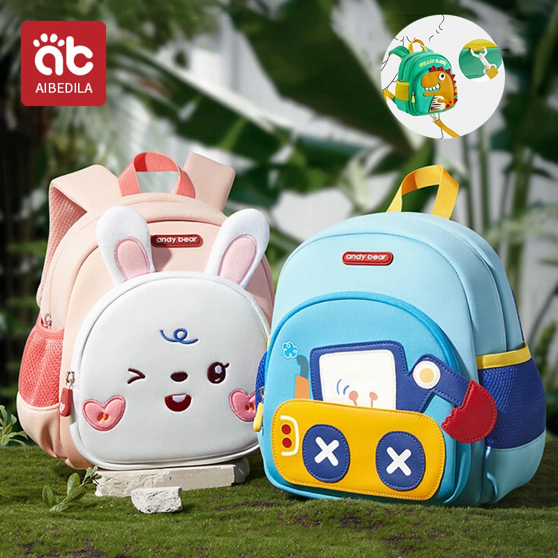 AIBEDILA Children Cute Cartoon 3D Dinosaur School Bags Anti-lost Boys Backpacks Girls Toddler Rucksack Kindergarten Schoolbag