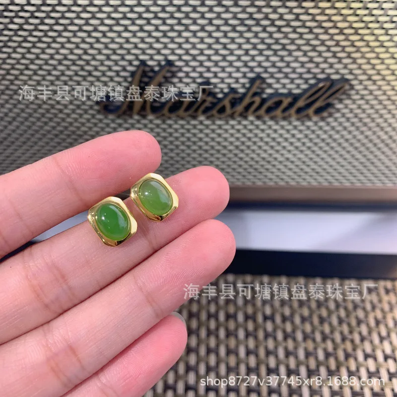 

Natural Hetian Jade Simple Stud Earrings 925 Silver