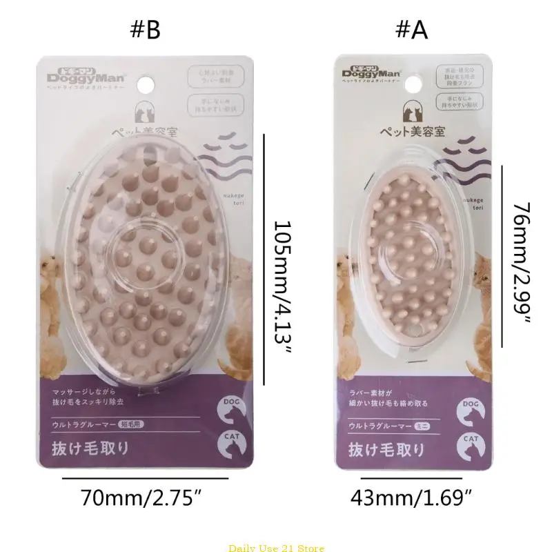 for Cat and Dog Massage Brush Easy to Clean Dog Bath Brush Soft Bristle for Shed