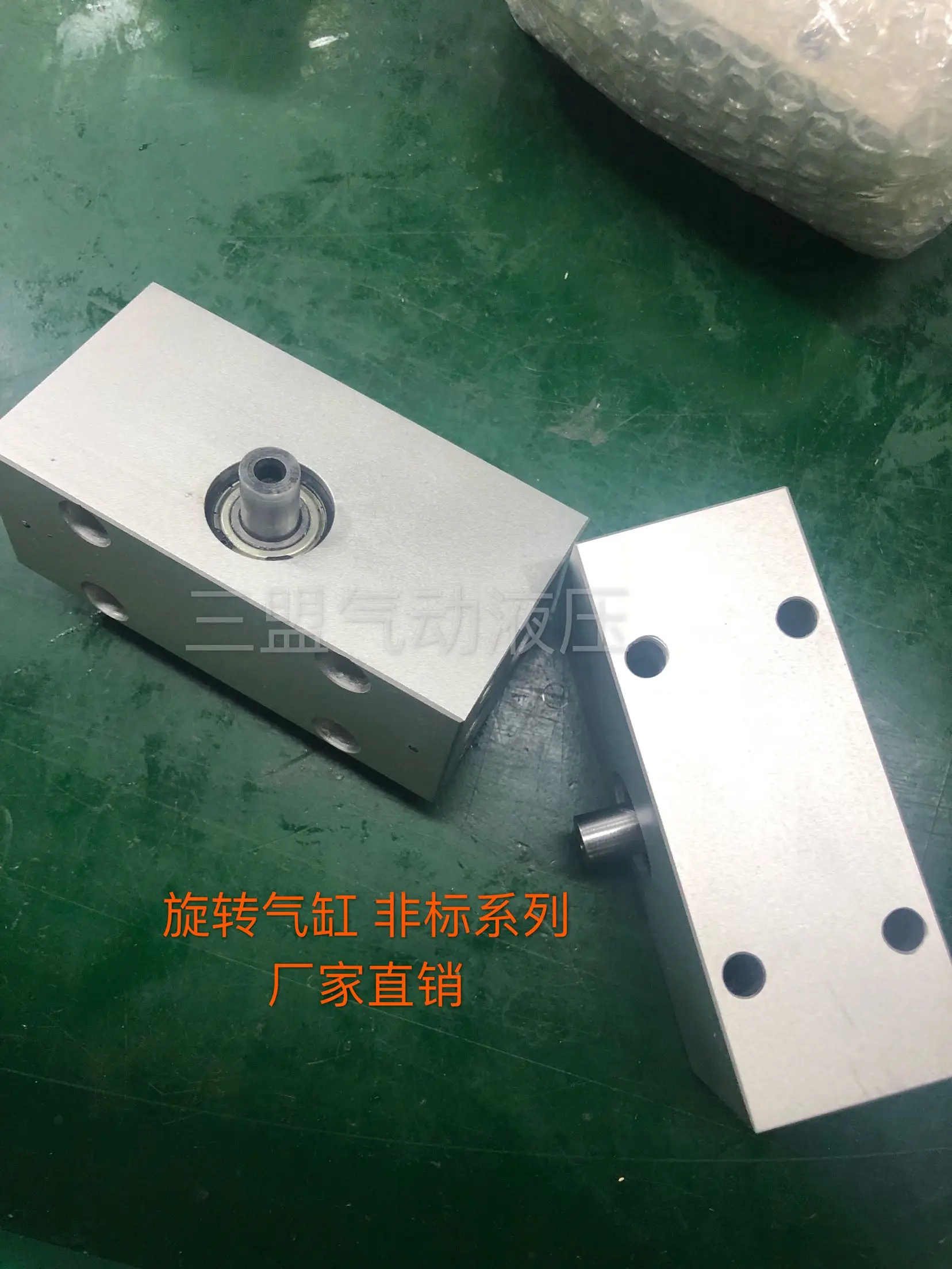 Rotary Cylinder 16 Bore Diameter Non-Standard Customization 180 Degrees 90 Degrees