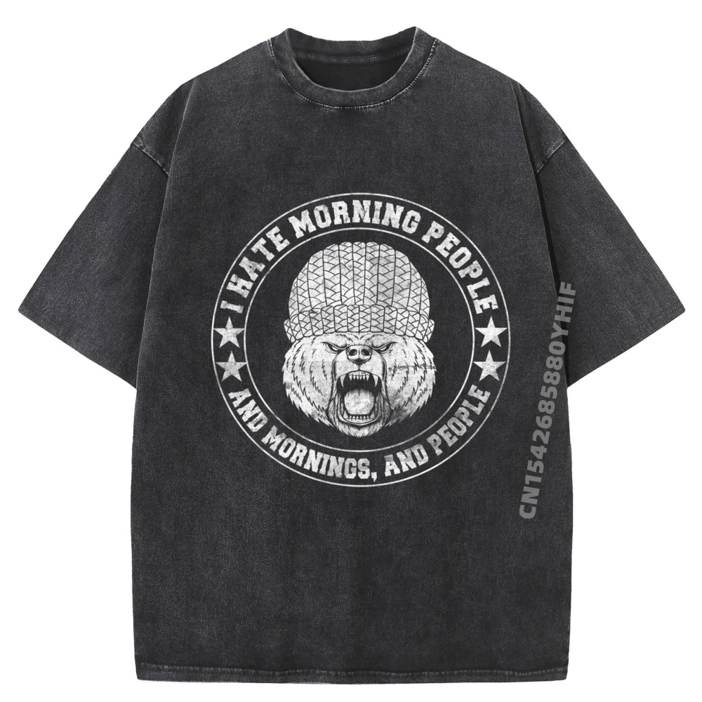 

Подарок «Я ненавижу утренние люди и женскую футболку», мужская футболка с рисунком в стиле хип-хоп, мужская потертая рубашка большого размера