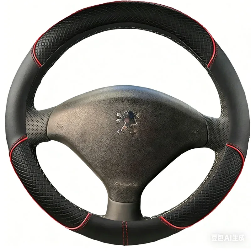 OEM Wheel  Car Steering Wheel Cover For Peugeot 307 CC 2004-2009 307 SW 2004-2009 407 SW 2004-2009